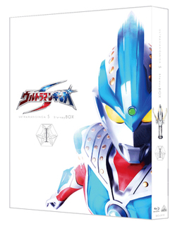 メール便ＯＫ!][特価25％OFF!]　ウルトラヒーロー(ギンガ入り柄)　巾着お弁当袋